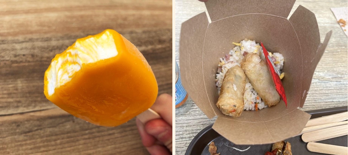 Les Bambous - Gallery Image 4